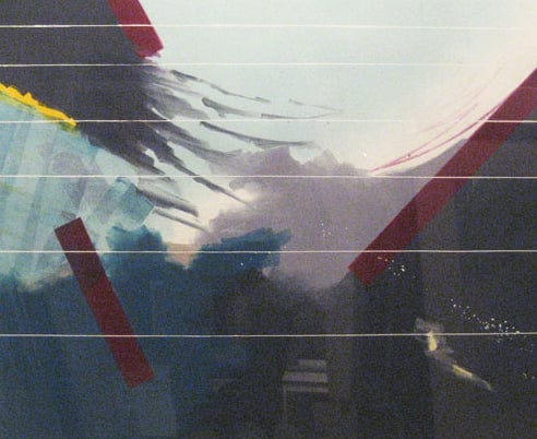 Barbara Ford Second Threshold, framed Art Works Gallery