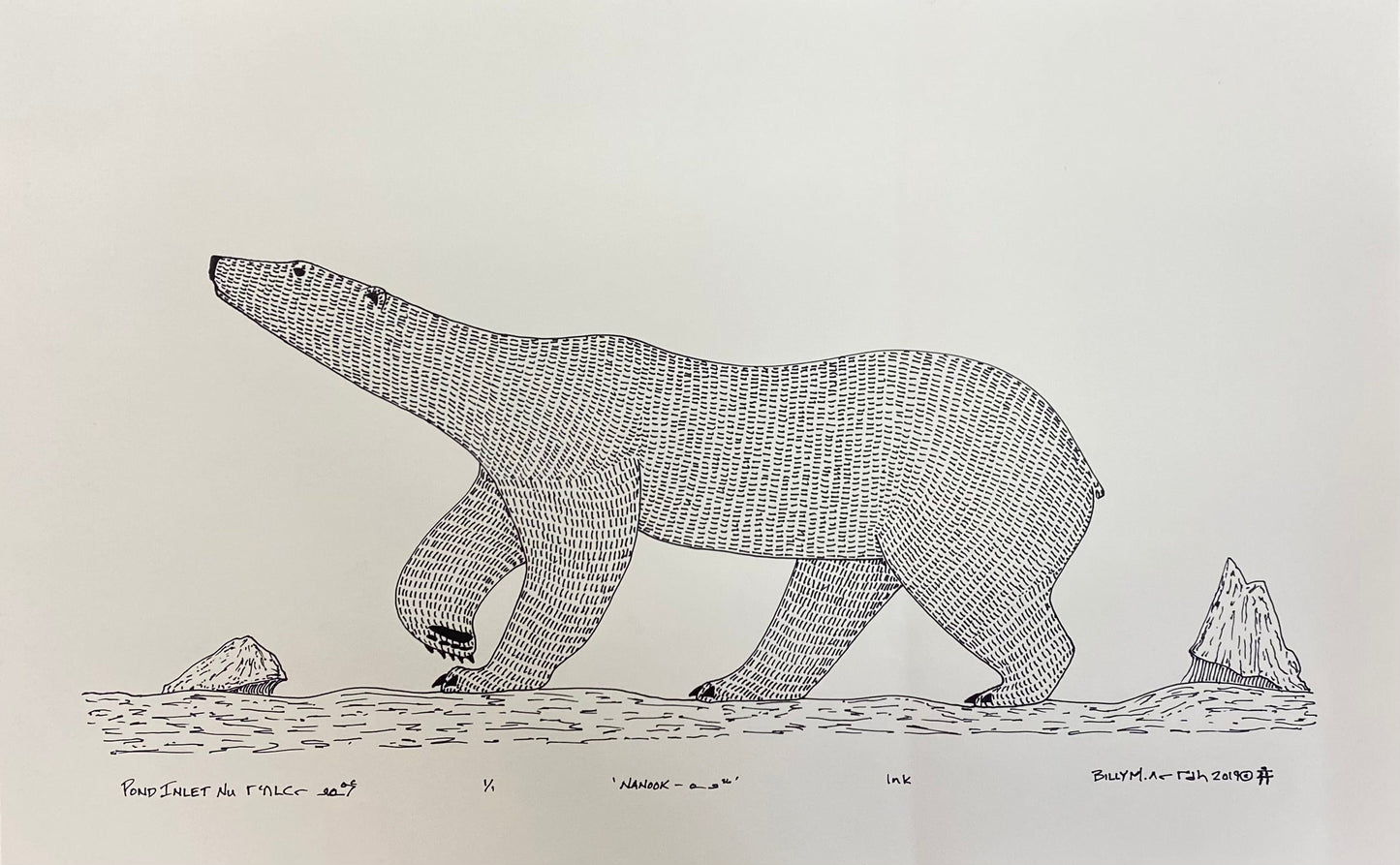 Billy Merkosak drawing Nanook Art Works Gallery