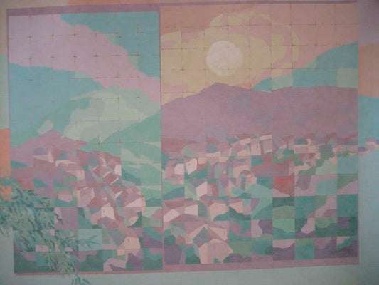 Max Hayslette limited edition Summer Landscape Art Works Gallery