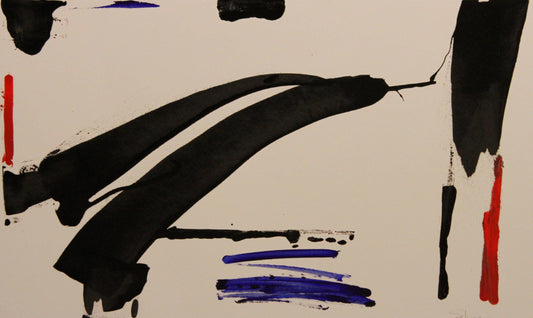 Schwan Black and White 2 Art Works Gallery